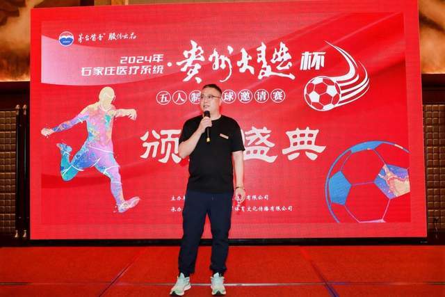 大巴黎锋线迎集体爆发 1隐患或致红军客场难胜